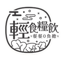 小蘭州品牌 logo 示意